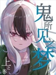 老男孩 韩国复仇电影