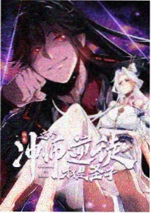 榜单第四韩国电影