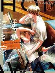 我的野蛮女友 经典韩国爱情电影